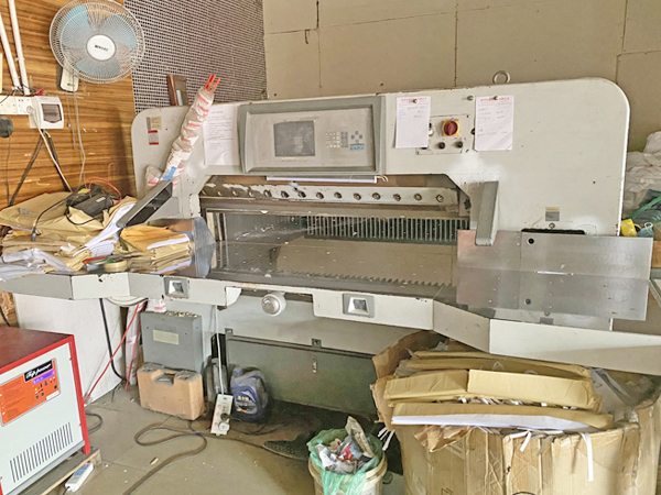 平板切紙機(jī)